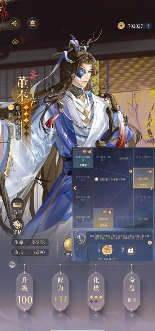 笑傲江湖地宫怎么去新手必看指南
