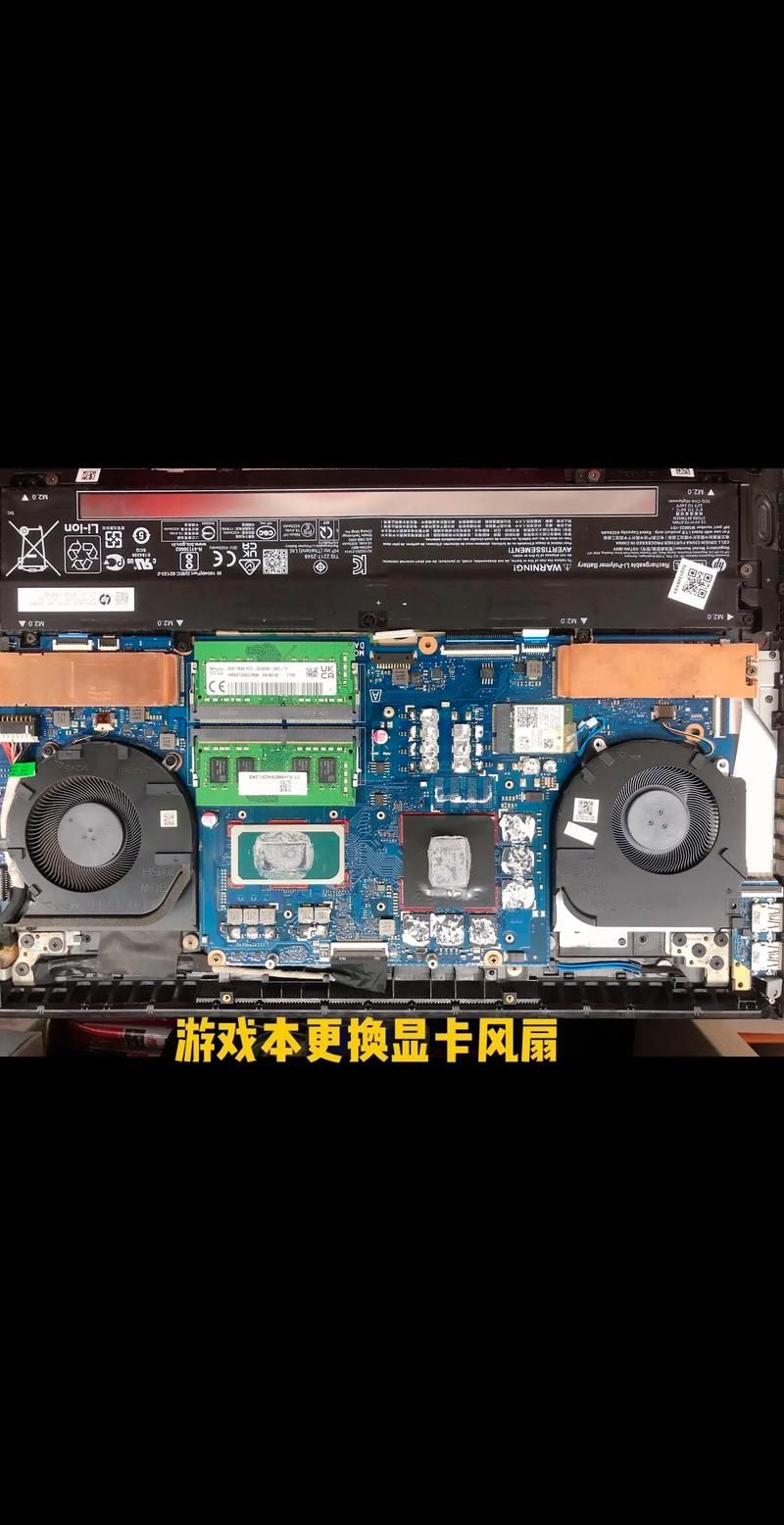 笔记本电脑换显卡可行吗 这些注意事项要知道