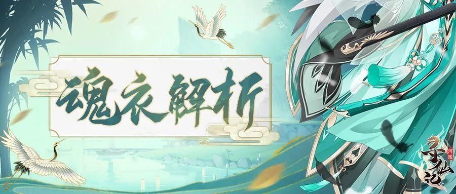 符文容器拍卖行没有显示 常见问题排查指南