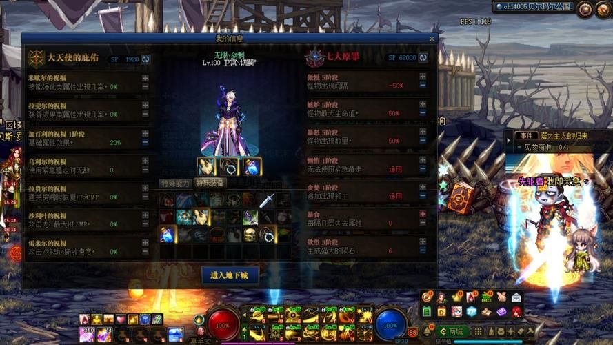 纯血者光环获取途径有哪些 一文全解析