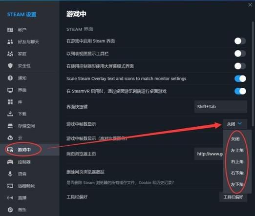 绝地求生fps显示设置教程 轻松查看游戏帧数