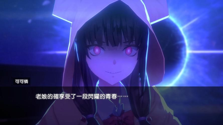 绝对可怜少女第二季完结了吗结局大揭秘