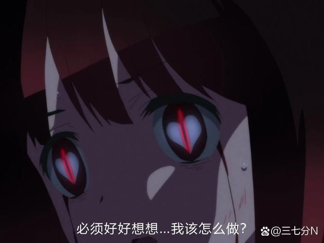 绝对可怜少女第二季完结了吗结局大揭秘