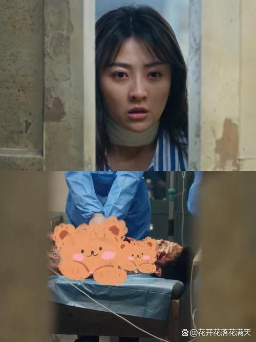 绝对可怜少女第二季完结了吗结局大揭秘