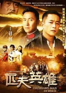 绝情总裁的替身恋人电视剧全集在线观看高清