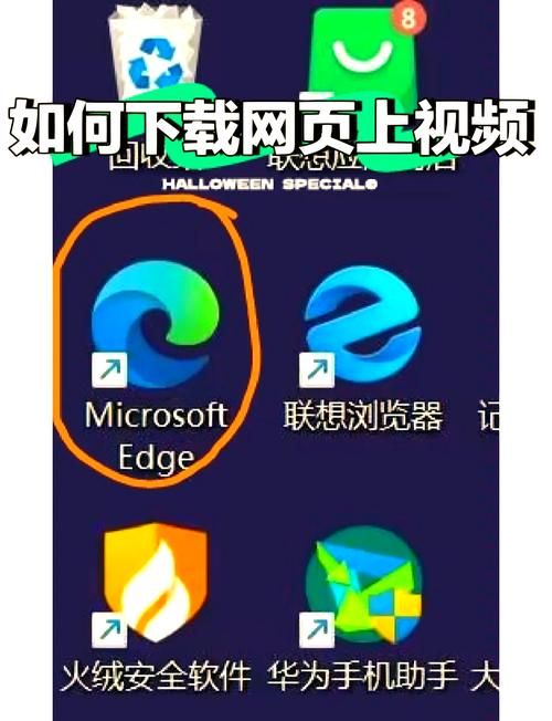 网页版游戏单机游戏直接玩 打开浏览器就能畅玩