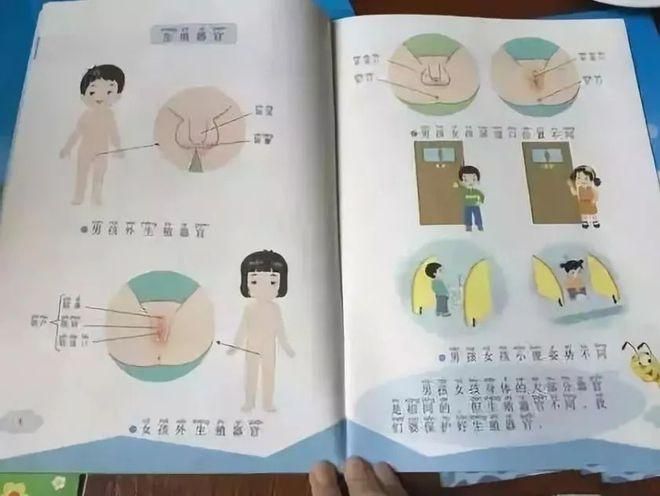 美女大战精子无敌版玩法解析 新手必看教程指南