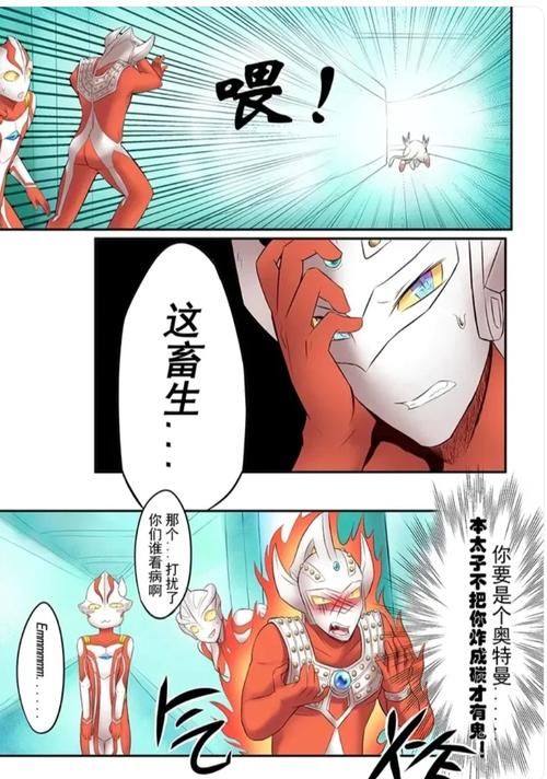 美女大战精子无敌版玩法解析 新手必看教程指南