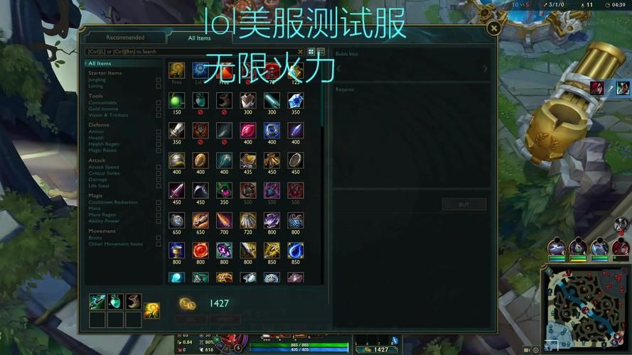 美服测试服中文设置 详细汉化步骤分享