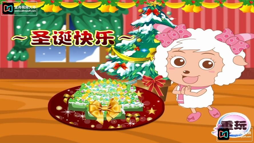 美羊羊生孩子小游戏推荐 适合女生玩的温馨小游戏