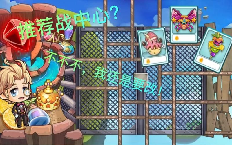 美食大战老鼠小游戏在线玩 免费试玩入口推荐