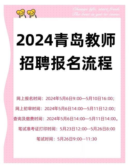 考编制需要什么条件 一文看懂报名资格要求