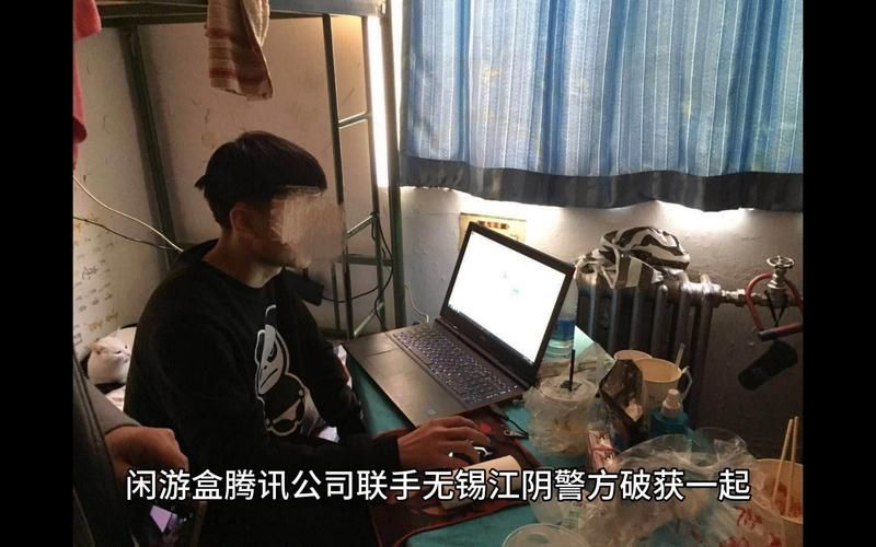腾讯代理绝地求生后外挂问题解决了吗