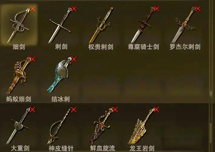 艾尔登法环所有武器图鉴 最强武器获取方法一览