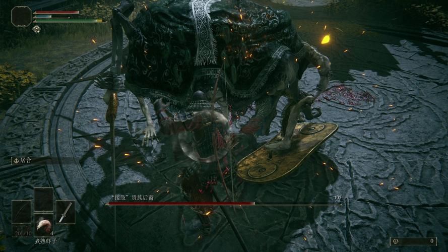 艾尔登法环魔法推荐 高伤害法术TOP3盘点