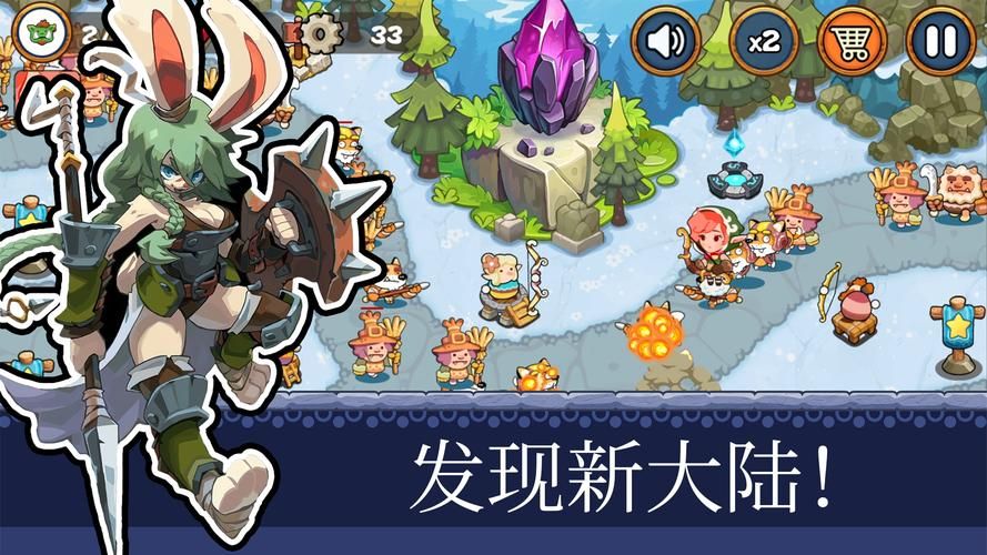 艾诺迪亚4八门神器下载安装 一步到位指南