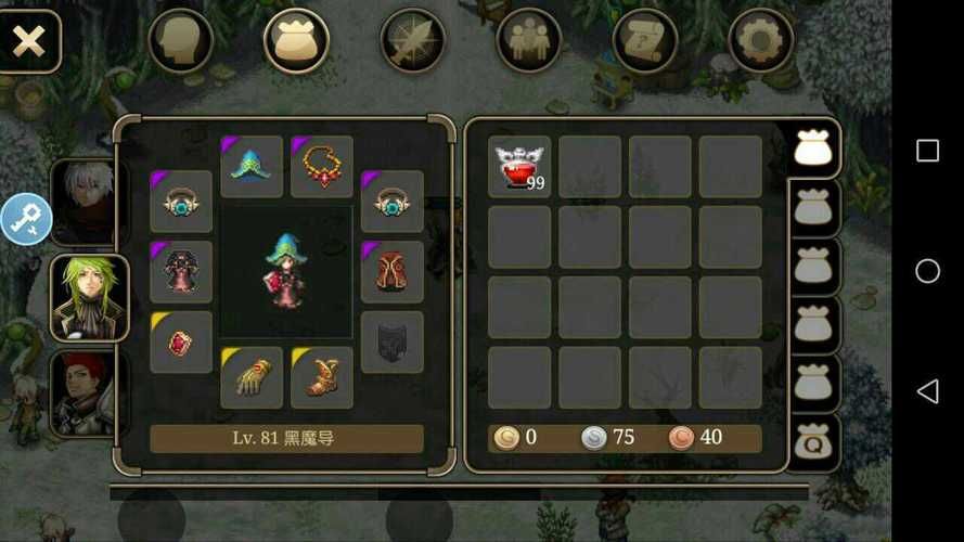 艾诺迪亚4内购价格表 最新充值优惠一览