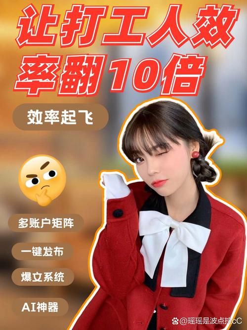 花季传媒一天看三次 轻松掌握最新资讯不费劲