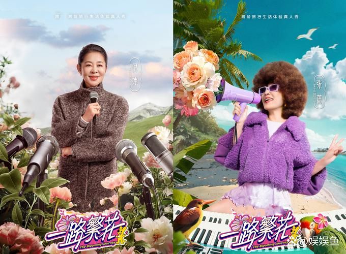 花季传媒一天看三次 轻松掌握最新资讯不费劲