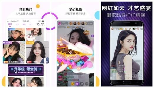 花季传媒一天看三次 轻松掌握最新资讯不费劲