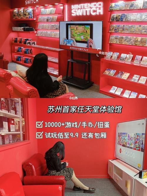 苏州同城游戏大厅有哪些 推荐几款热门同城游戏