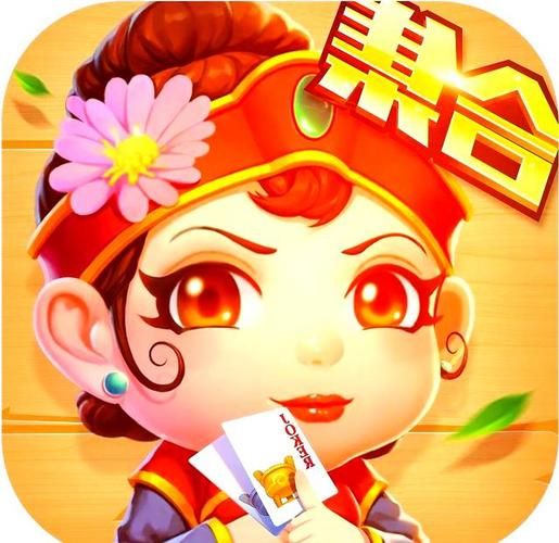苏州同城游戏大厅有哪些 推荐几款热门同城游戏