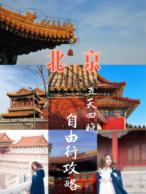 苏州园林蚂蚁庄园怎么去 交通路线全攻略解析