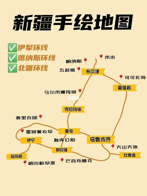 苏州园林蚂蚁庄园怎么去 交通路线全攻略解析