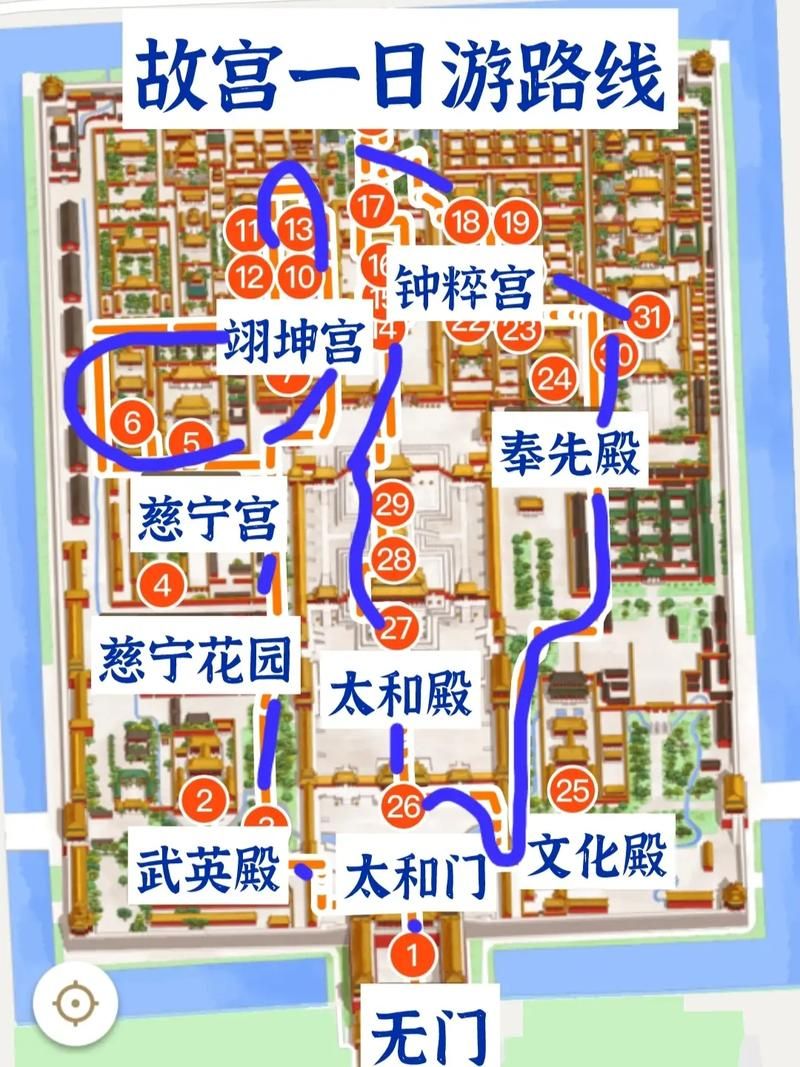 苏州园林蚂蚁庄园怎么去 交通路线全攻略解析