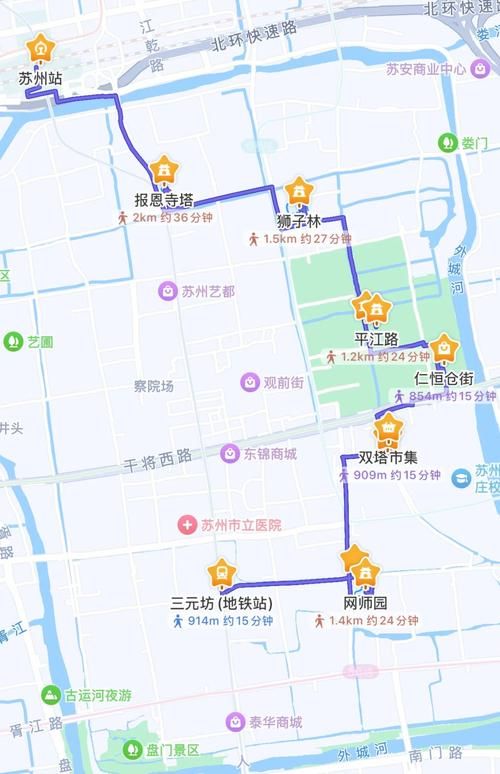 苏州园林蚂蚁庄园怎么去 交通路线全攻略解析