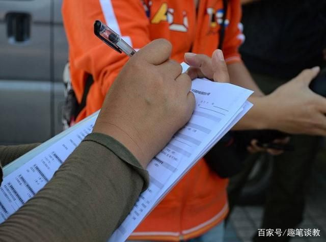 苏格拉斯贵族学院怎么样学生家长真实评价分享