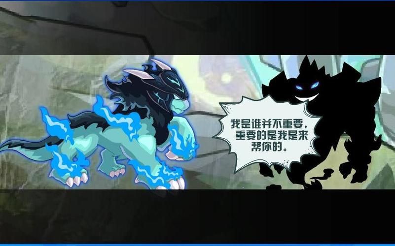 赛尔号恶灵兽bug影响大吗 玩家实测结果公布