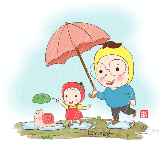 雨后小故事动态全图合集 每一张都充满童趣与温暖