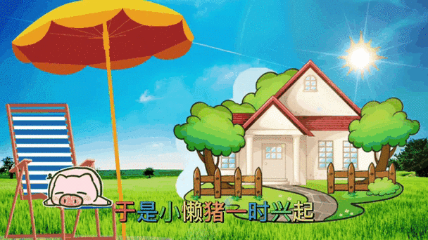 雨后小故事动态全图合集 每一张都充满童趣与温暖