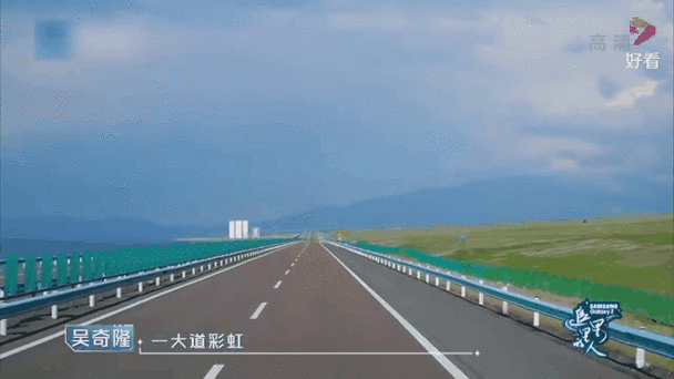 雨后的故事动态图 雨后彩虹下的城市美景