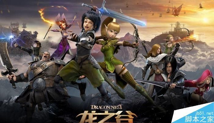龙之谷npc好感度有什么用 这些奖励你拿到了吗