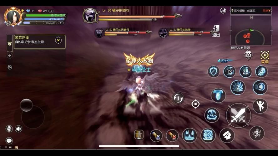 龙之谷魔导师加点图2024版 技能分配详解