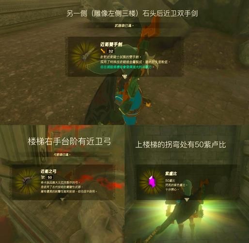 龙之谷黑暗灵魂武器获取攻略 教你快速拿到顶级装备