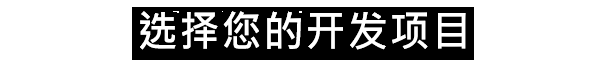 水之城|v1.510.0|官方中文|Aquatico/水族馆插图5