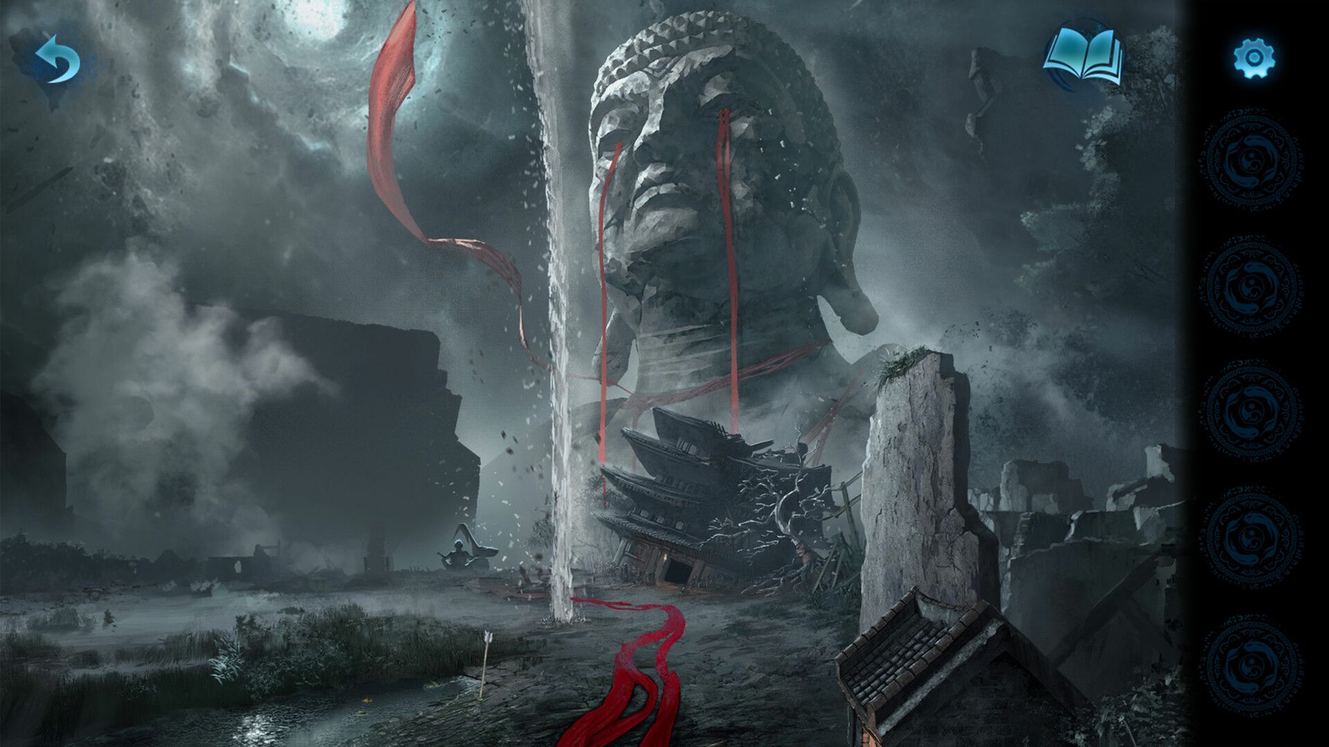 纸嫁衣6千秋魇插图4
