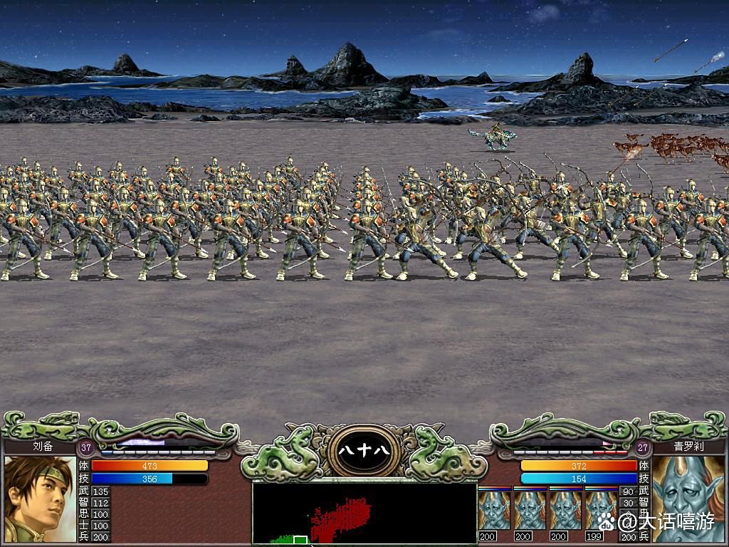 三国群英传7：两种弓兵兵种，有何不同？