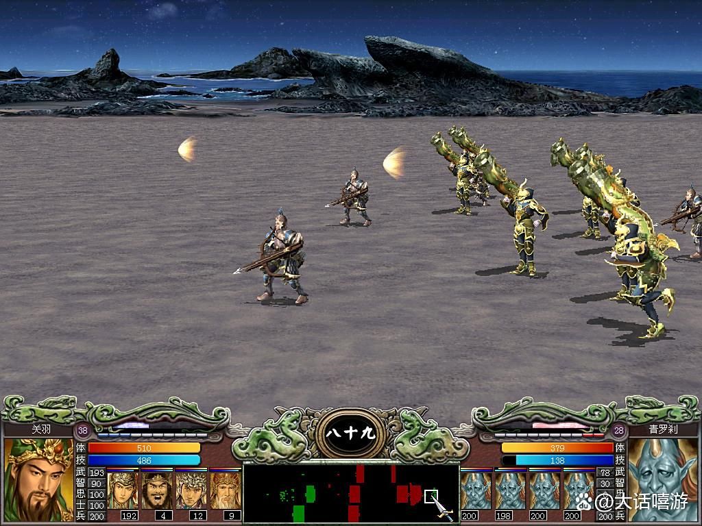 三国群英传7：弩兵兵种进化，有何特殊能力？