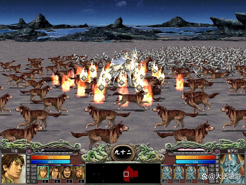 三国群英传7：旋灯怒张超强清兵，武将15级开启方法！