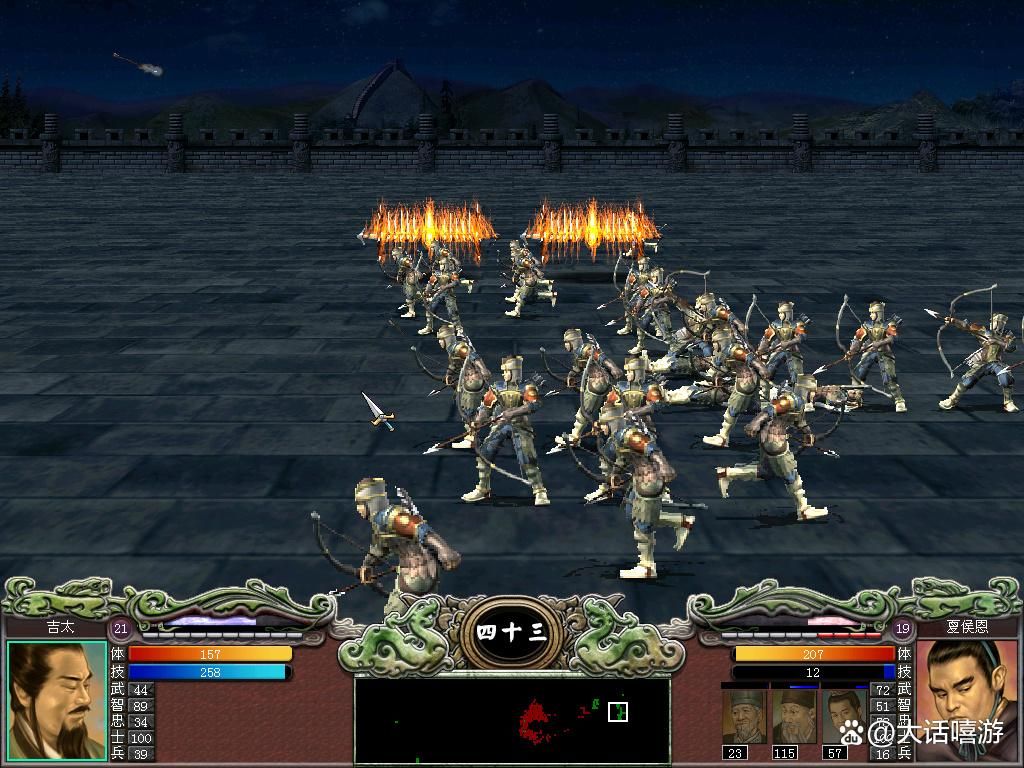 三国群英传7：赵云最佳搭档，抓到了天生带技回特性的武将！