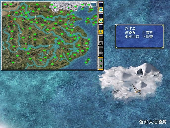 三国群英传7：首次攻破这些妖兽据点，必得UJ好人卡