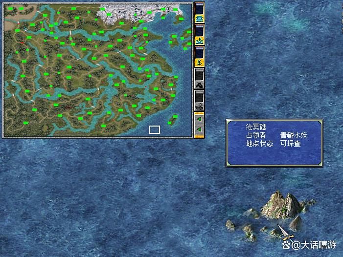 三国群英传7：首次攻破这些妖兽据点，必得UJ好人卡