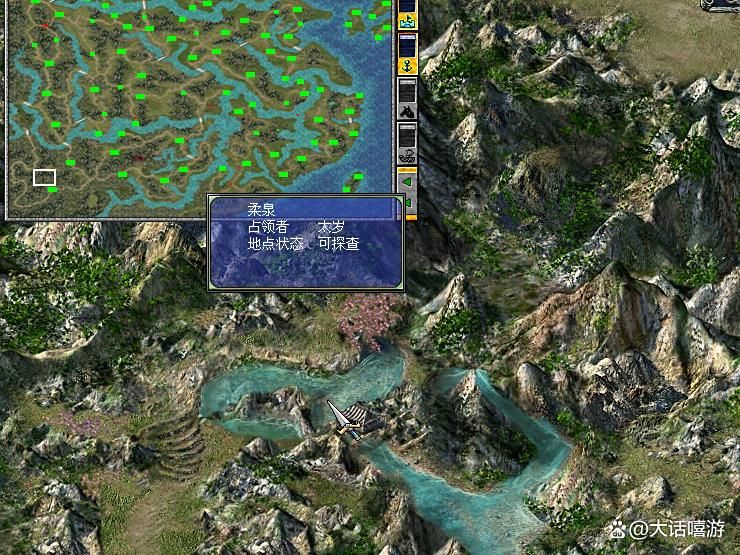 三国群英传7：首次攻破这些妖兽据点，必得UJ好人卡