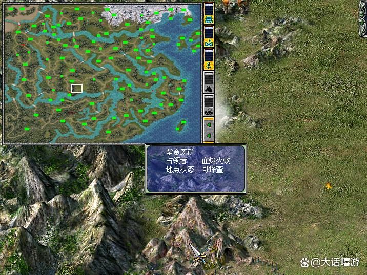 三国群英传7：首次攻破这些妖兽据点，必得UJ好人卡