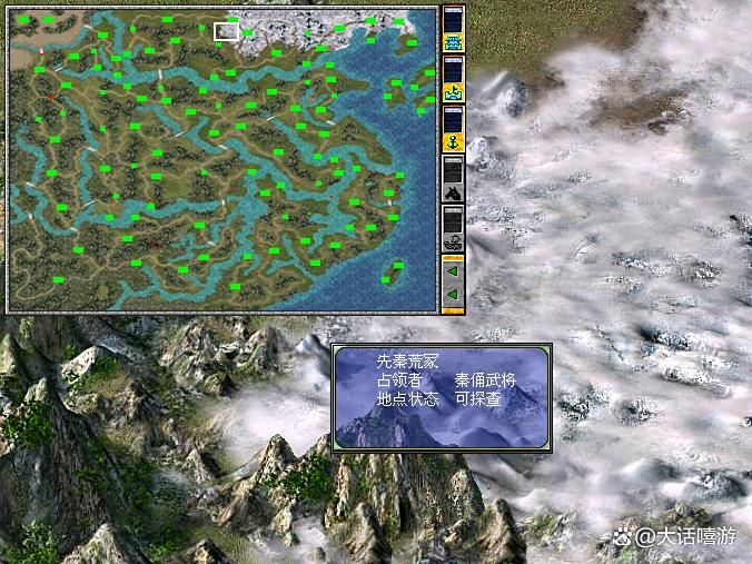 三国群英传7：首次攻破这些妖兽据点，必得UJ好人卡