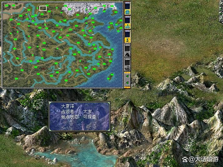 三国群英传7：首次攻破这些妖兽据点，必得UJ好人卡